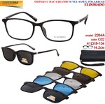 Оправы El Dorado с комплектом поляризационных солнцезащитных насадок на магните 2264A 每套5件