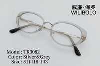 Metal + TR90 plastic ultrathin women's frames with spring hinges Wilibolo TR3082