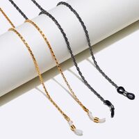 Металлическая нескользящая цепочка, для очков и масок GM160