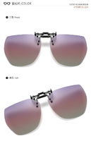 Clip-on attachment for large female sunglasses Polarized JP46Plus