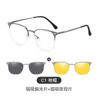 Оправа металлическая с защитой от синего света + 2 магнитные солнцезащитные насадки (клипон) 7653-GT