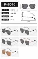 Очки солнцезащитные поляризационные металлические мужские Wilibolo P-8016