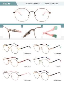 Metal frame for women with spring hinges SYJ60653-DA