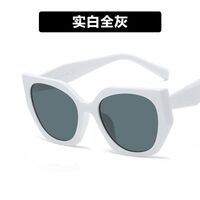 Plastic glasses with blue light protection for women 18119-PN