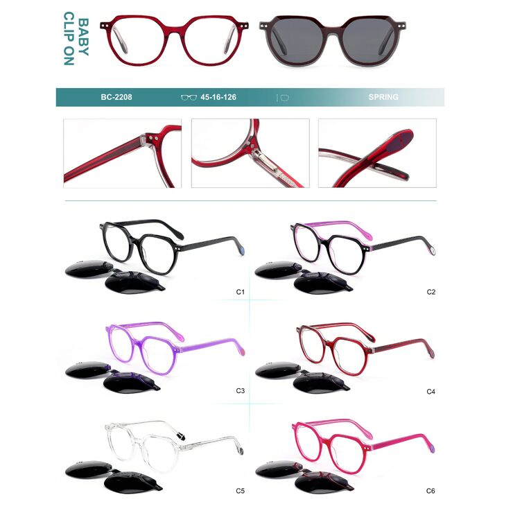 Оправа детская пластиковая из материала ацетат с флексом + насадка поляризационная солнцезащитная (клипон) Big City BC2208S