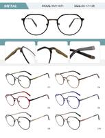 Оправа металлическая женская с флексом YM11071-DA