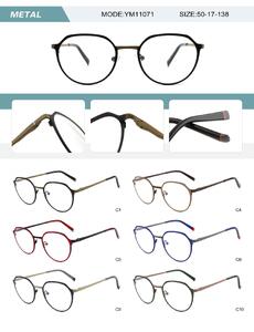 Metal frame for women with spring hinges YM11071-DA