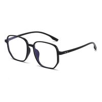 Plastic TR90 Blue Block glasses with blue light protection FENQI F9157JF