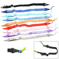 Шнурок-резинка - фиксатор для очков регулируемой длины, 23.2 см, крепление Ø2.5 мм