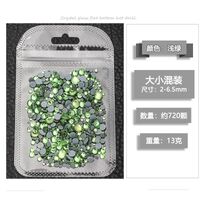 Set of rhinestones with flat bottom for decorating frames and glasses, 32 colors, size 2-6.5 mm, ~720 pcs. PD0002 