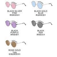 Photochromic glasses with blue light and UV protection 9620-GT