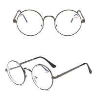 Metal eyeglasses for reading S8802 with blue ray cut protection, diopters from 0.00 to -6.00, not centered