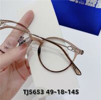 Оправа гибридная, металл + TR90, линзы с Blue Block покрытием SANTA TJ5653