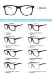 TR-90 plastic frames for glasses FE02-03