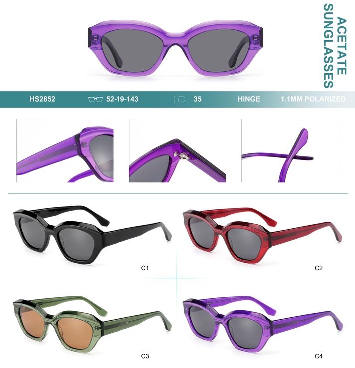 Поляризационные солнцезащитные пластиковые очки из материала ацетат Big City HS2852