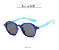Polarized silicone sunglasses with UV400 protection for kids T11015