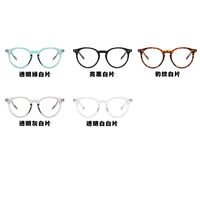 Plastic glasses with blue light protection 3375-PN