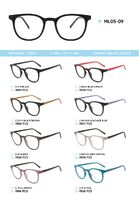 Оправа пластиковая из материала TR-90 ML05-09