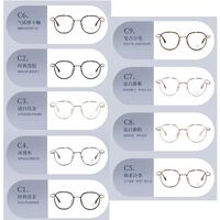 Combined frame (metal + TR90) with Blue Ray Cut protection lenses MAMO M2887