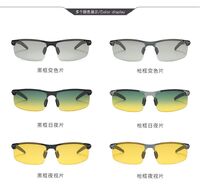 Polarized sunglasses with TAC lenses KY8177
