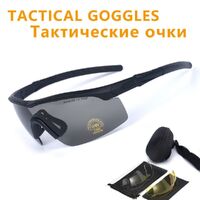 Safety shockproof tactical goggles 51--113