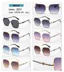 Солнцезащитные поляризационные металлические H12 очки Matrix MT2517