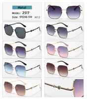 Polarized metal sunglasses H12 Matrix MT2517