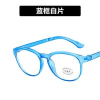 Plastic glasses with blue light protection for women 2803-PN