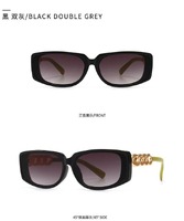 Sunglasses Elit modern square 21005