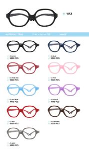 TR90 plastic eyeglasses frame for kids 1153TR