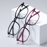 Очки пластиковые TR90 для близорукости, с защитой Blue ray cut, диоптрии от 0.00 до -6.00, РМЦ=62-64, KY8011近视