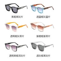 Plastic + metal square sunglasses for men Elit 3202-EL