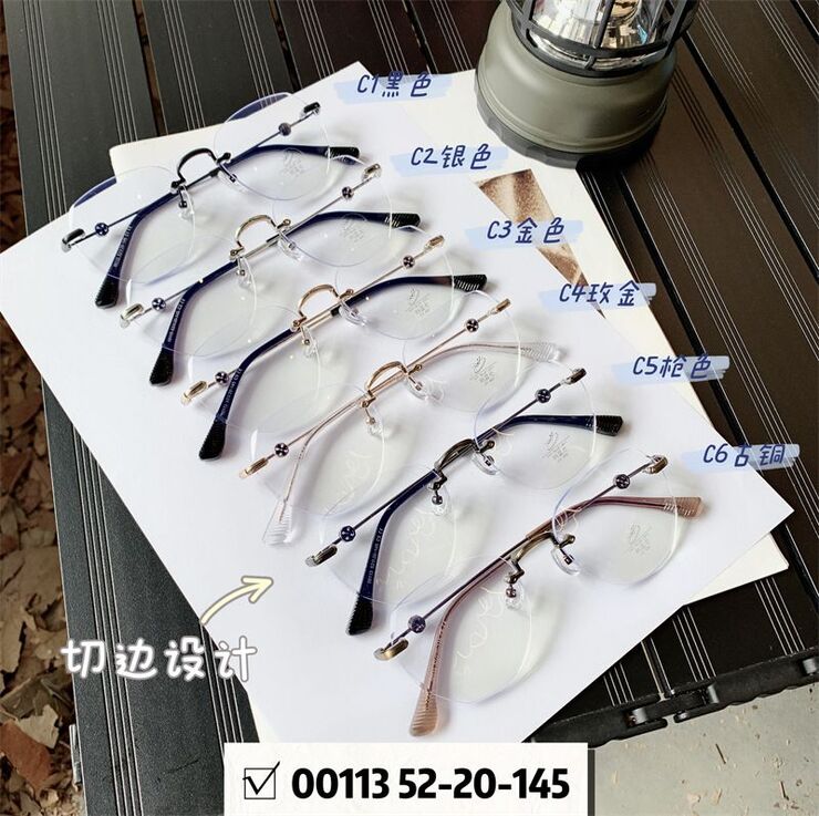 Оправа металлическая, линзы с Blue Block покрытием SANTA 00113