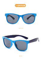 Polarized silicone sunglasses with UV400 protection for kids T22005