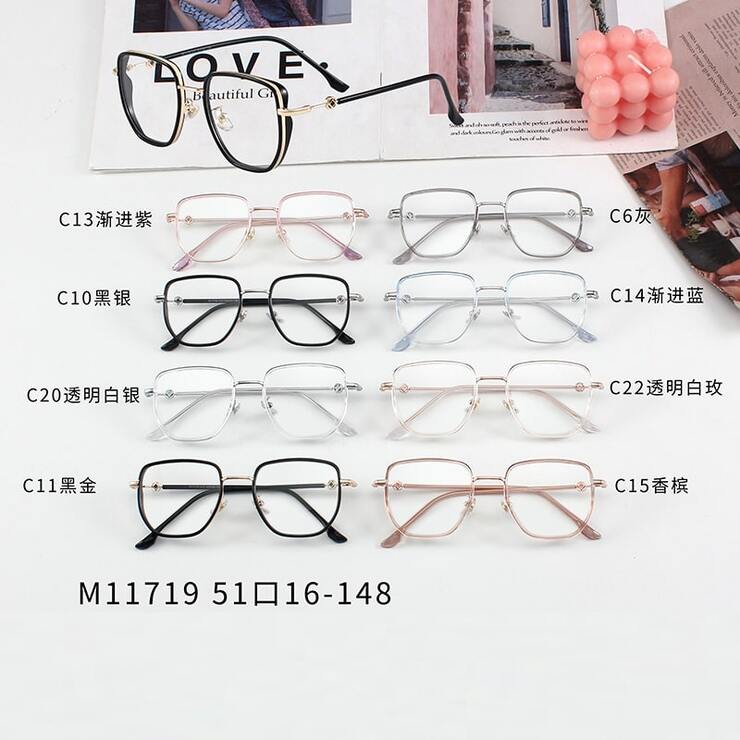 TR90 frames with Blue Ray Cut lenses MAMO M11719