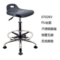 Round rotary lift stool with waterproof seat and backrest 0702C, 0702K, 0702CV, 0702KV