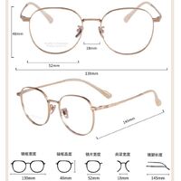 Titanium extralight frame MAMO HX08016