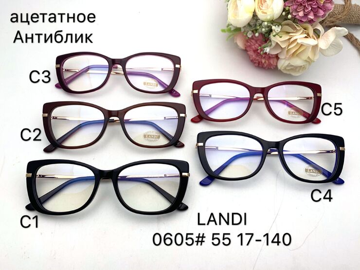 Protective anti-reflective coating acetate glasses LD0605