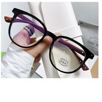 Очки пластиковые TR90 с защитой от синего света Blue Block FENQI F30135