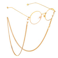 Металлическая нескользящая цепочка, со звездой, для очков и масок GL684