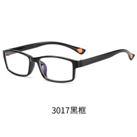 Plastic glasses for myopia, with Blue ray cut protection, diopters from 0.00 to -4.00, RMC=62-64, KY3019近视