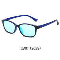 Blue Block plastic glasses with blue light protection for colorblind people, with case KY3028-5色盲镜