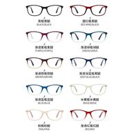 TR90 plastic glasses with blue light and UV protection for kids 1645-GT