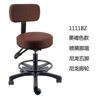 Round rotary lift roller stool with waterproof seat and backrest + footrest 1111BZ