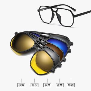 Оправа пластиковая TR90/PC + комплект из 5 поляризационных солнцезащитных насадок (клипон) на магните + кожаная сумка El Dorado EL2381