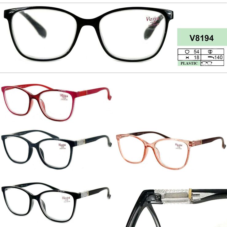 Ready-made plastic frame glasses for women Vizzini V8194, diopters from +1.00 to +4.00
