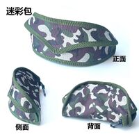 Очки защитные противоударные тактические ночного видения DXGSX800-DX