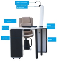 Ophthalmologist workstation, combined table + chair PK-200, tabletop 1100*400 mm