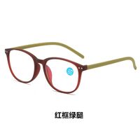 Reading PC plastic glasses with Blue Ray Cut protection KY6118, diopters from 0.00 to +4.00