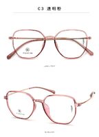 Hybrid frame, titanium alloy + TR90 SANTA M8006